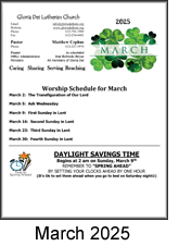 March Newsletter